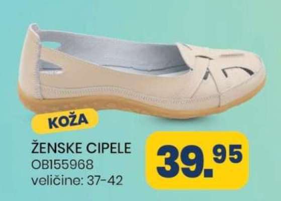 Ženske cipele