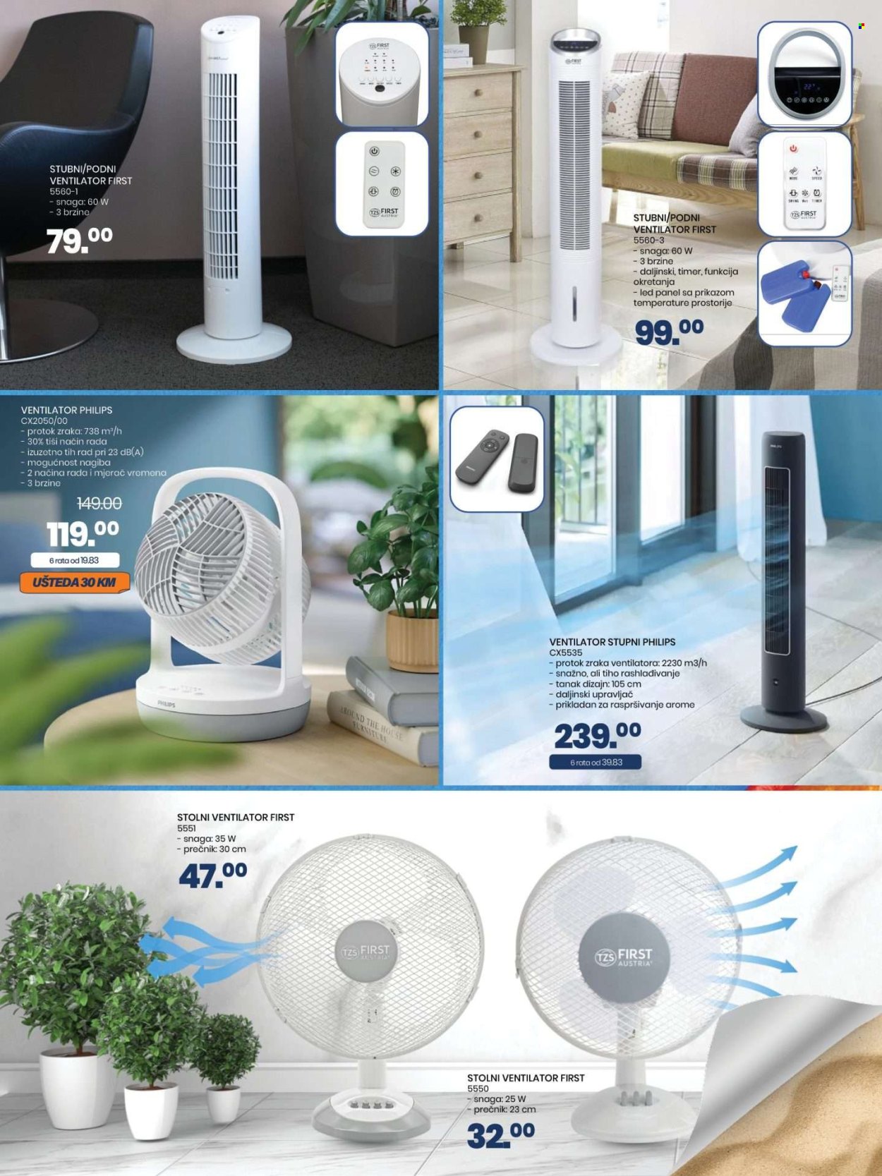 FIS katalog - 30.05.2025. - 30.06.2025.. Stranica 13
