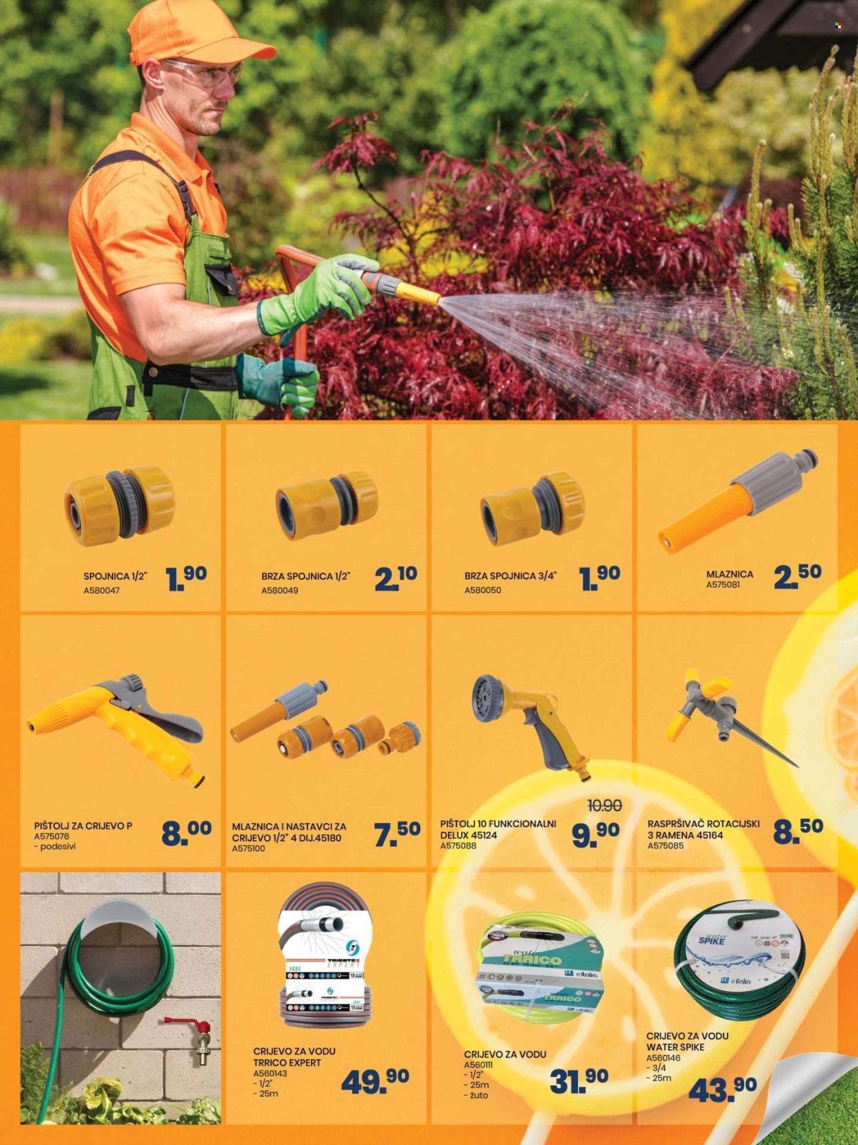 FIS katalog - 30.05.2025. - 30.06.2025.. Stranica 35