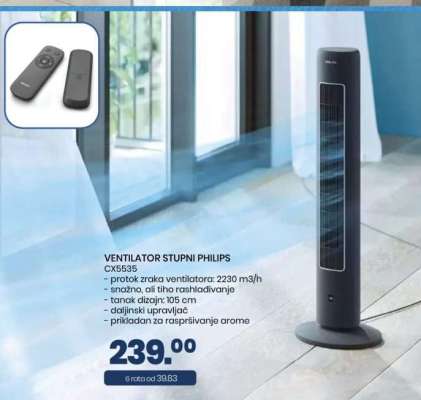VENTILATOR STUPNI PHILIPS CX5535