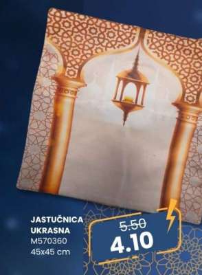 JASTUČNICA UKRASNA