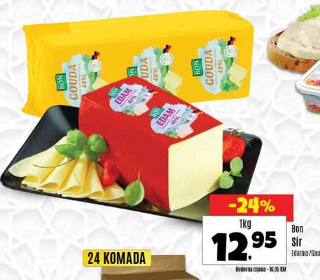 Bon Sır