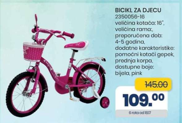 BICIKL ZA DJECU