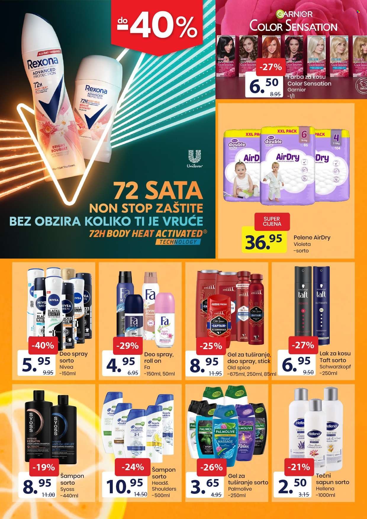 FIS katalog - 01.06.2025. - 14.06.2025.. Stranica 12