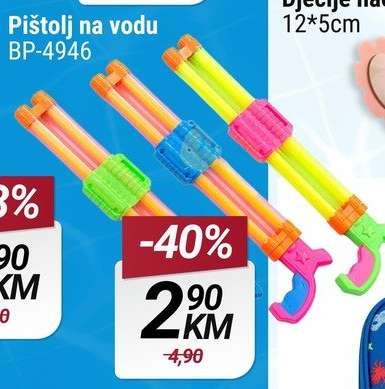 Pištolj na vodu