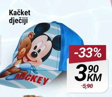 Kačket dječiji