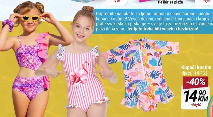 Kupaći kostim dječiji (4-12)