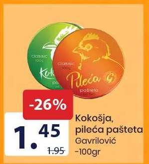Kokošja, pileća pašteta Gavrilović