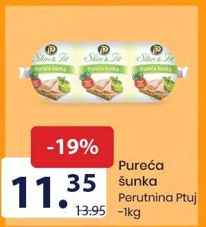 Pureća šunka