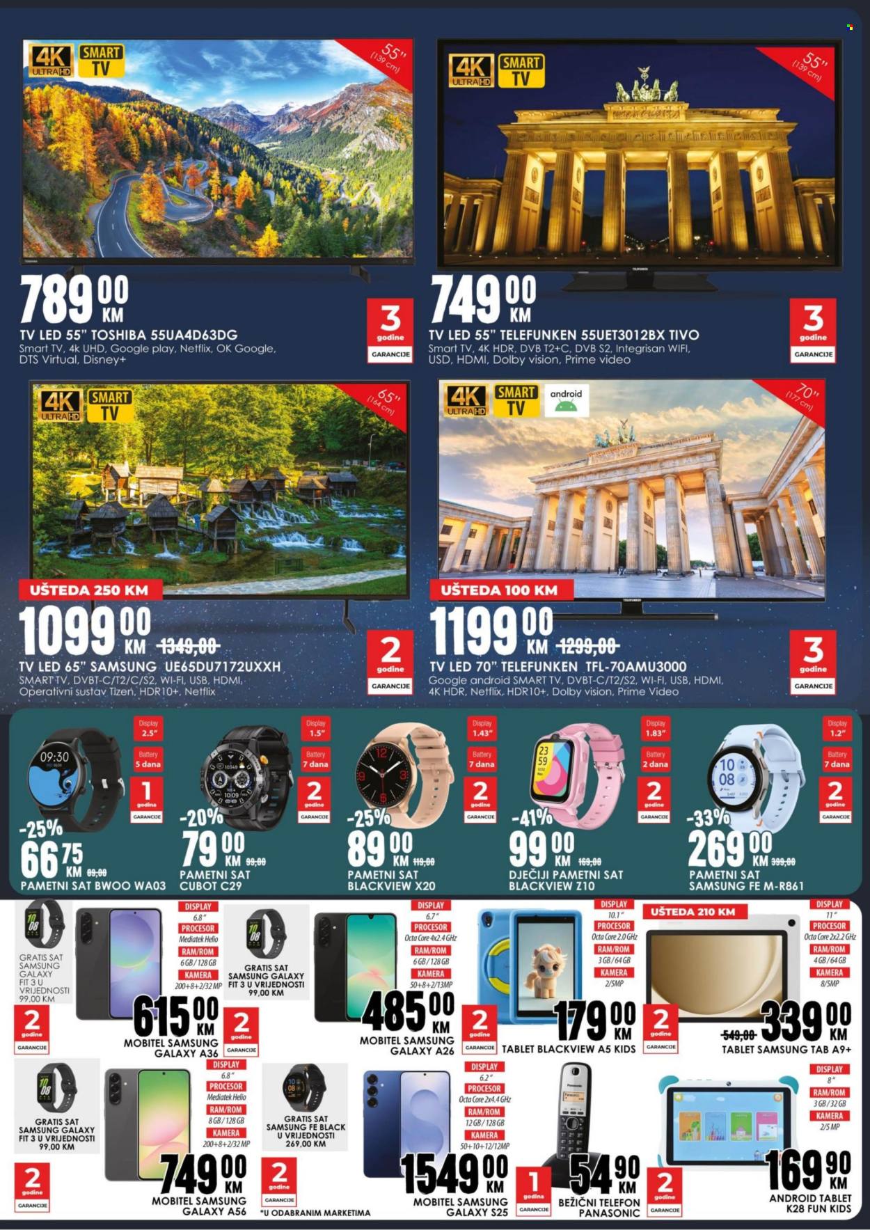 Bingo katalog - 02.06.2025. - 11.07.2025.. Stranica 7
