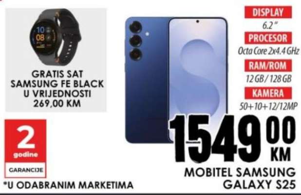 Mobitel Samsung Galaxy S25