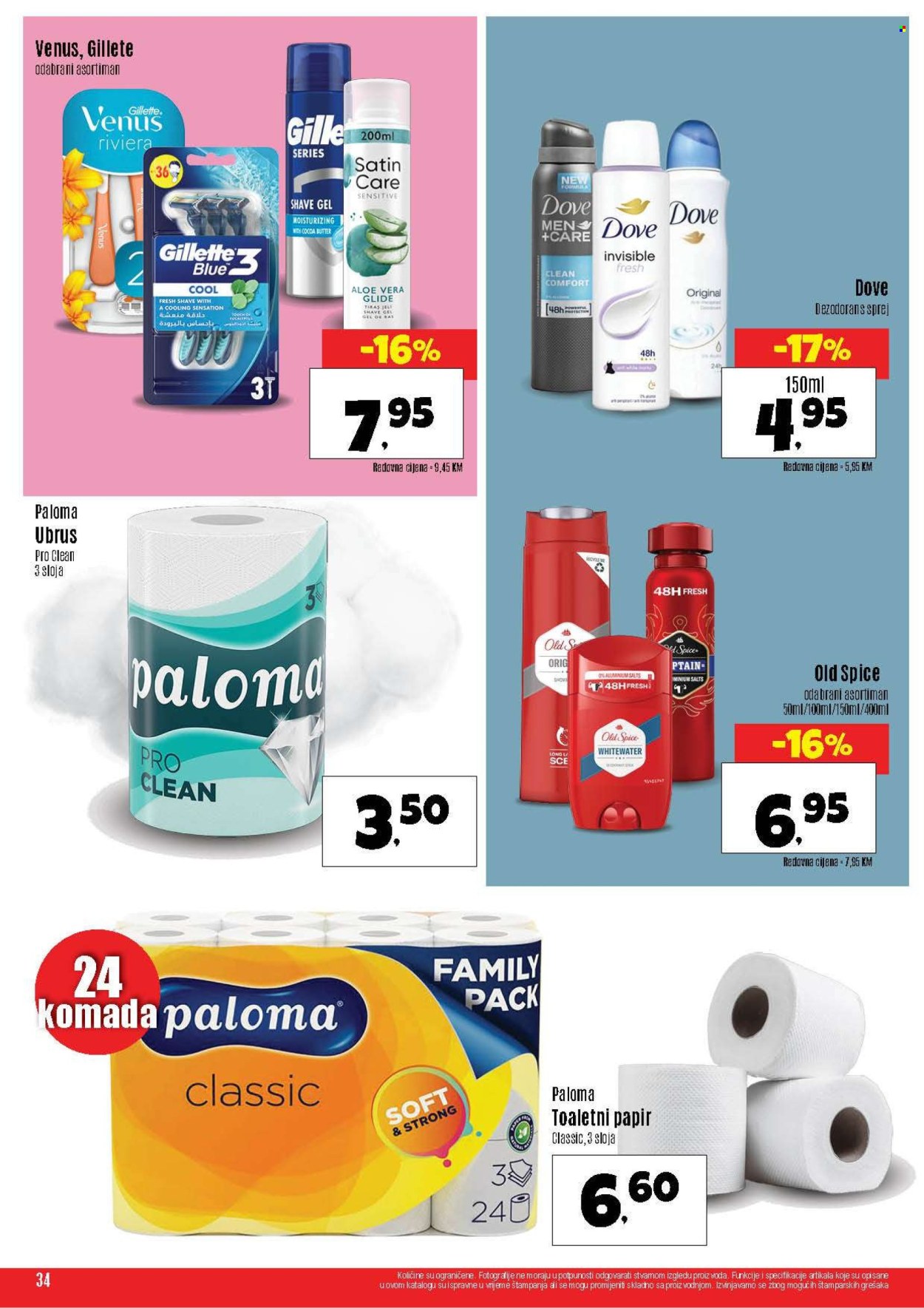 Robot katalog - 02.06.2025. - 14.06.2025.. Stranica 34