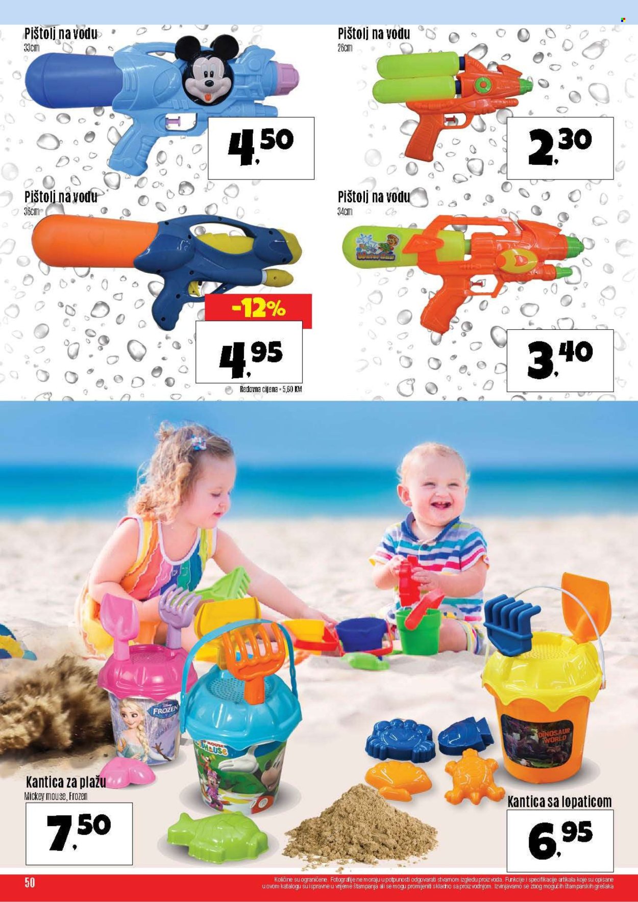 Robot katalog - 02.06.2025. - 14.06.2025.. Stranica 50