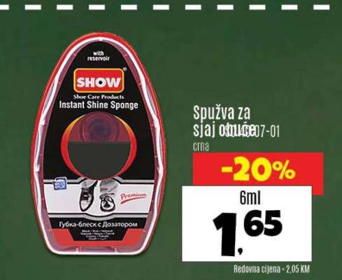 SHOW Instant Shine Sponge