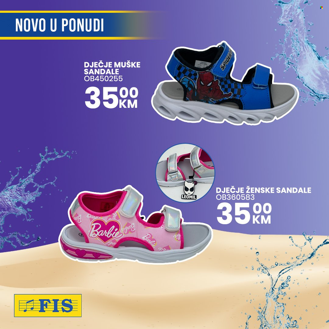 FIS katalog. Stranica 12