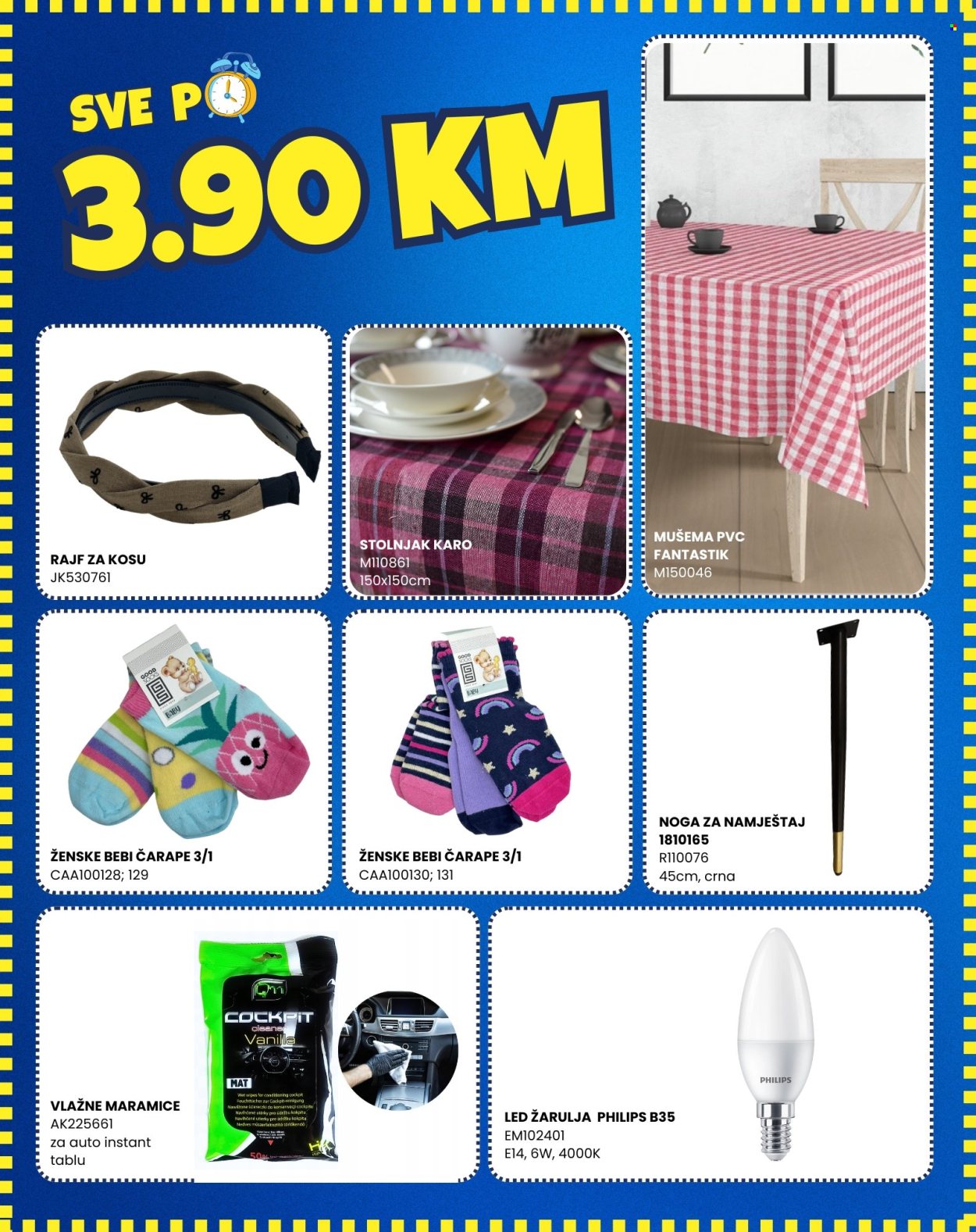 FIS katalog - 05.06.2025. - 07.06.2025.. Stranica 5