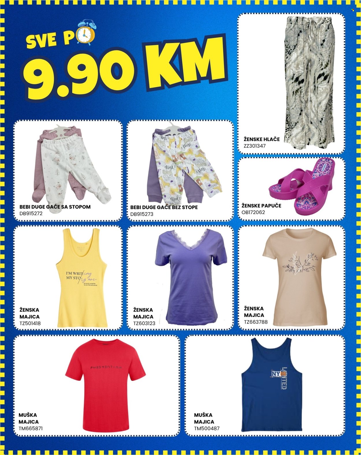 FIS katalog - 05.06.2025. - 07.06.2025.. Stranica 7