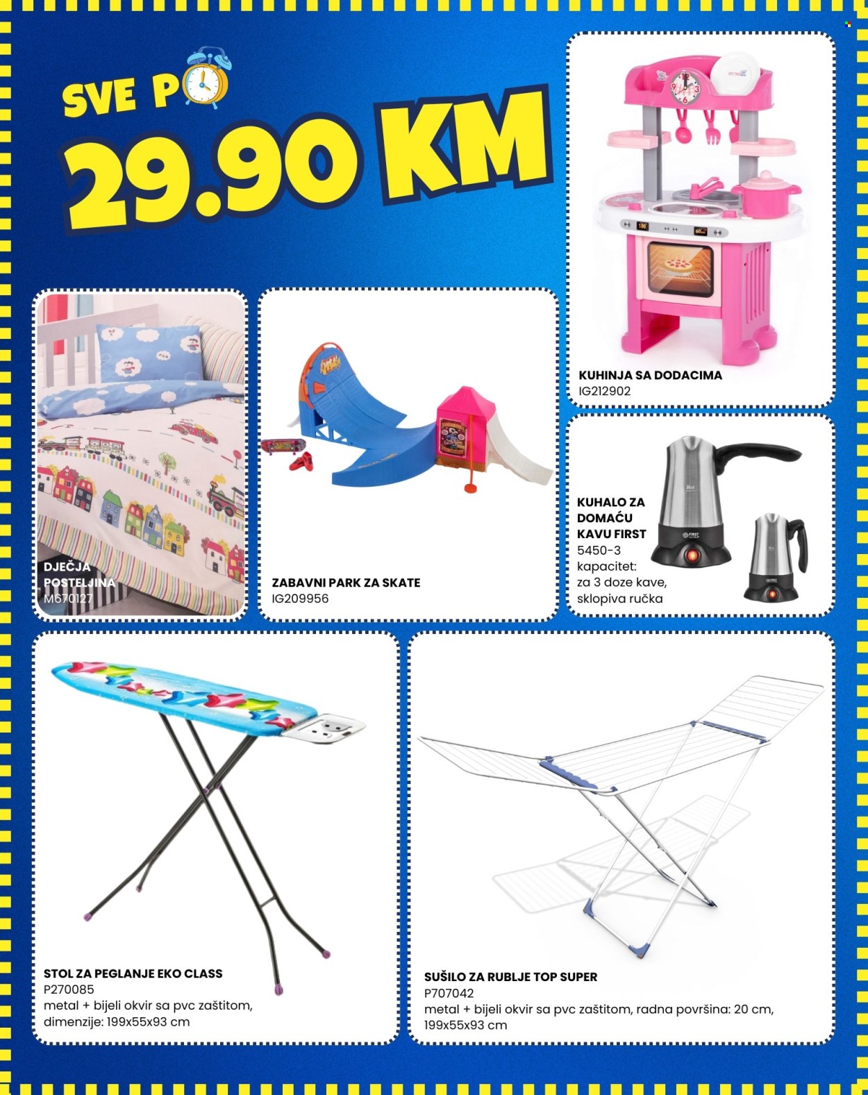 FIS katalog - 05.06.2025. - 07.06.2025.. Stranica 11