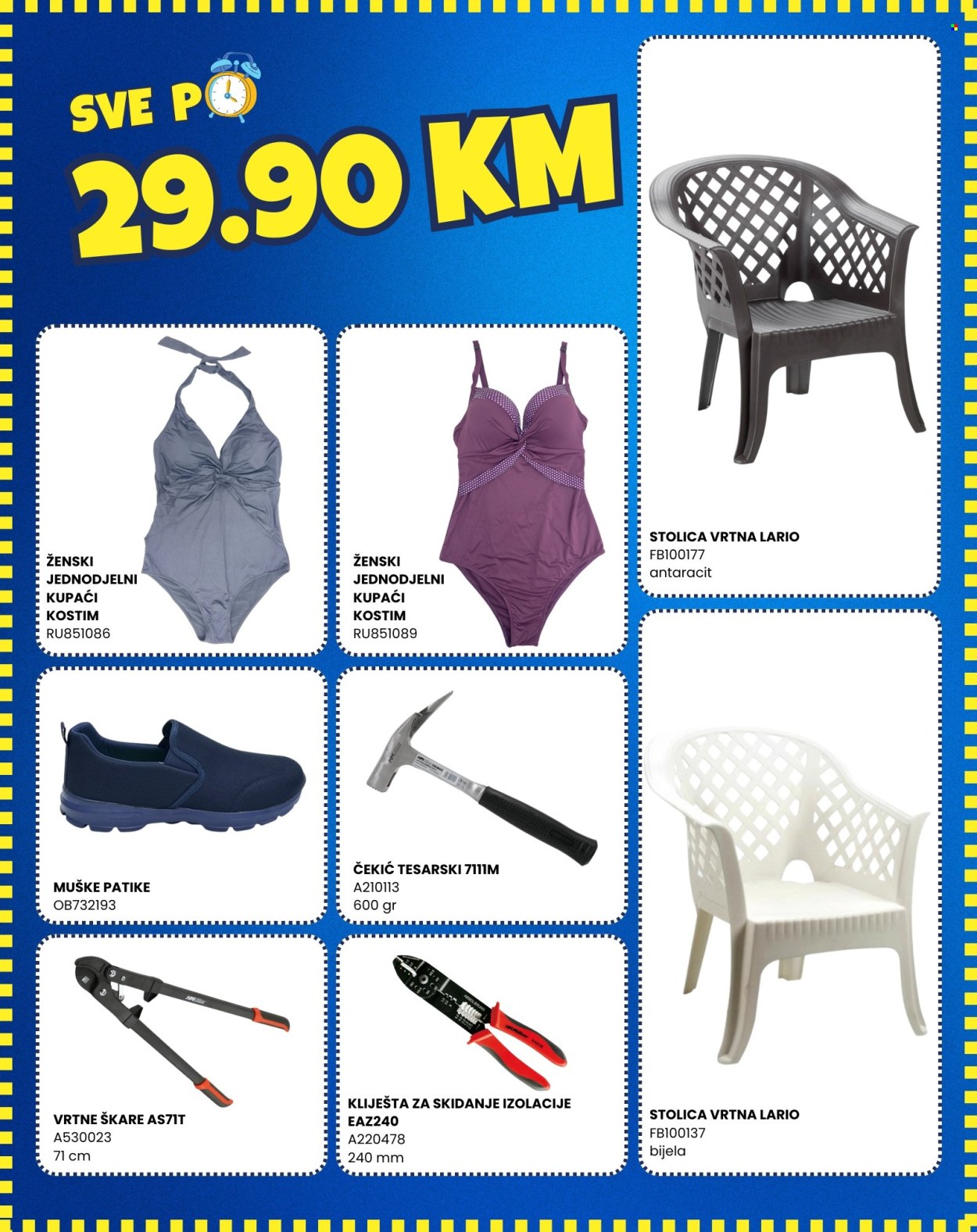 FIS katalog - 05.06.2025. - 07.06.2025.. Stranica 12