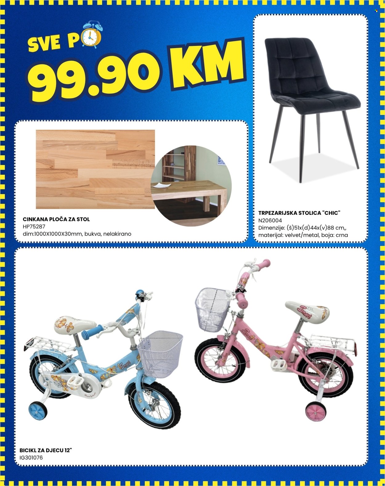 FIS katalog - 05.06.2025. - 07.06.2025.. Stranica 16