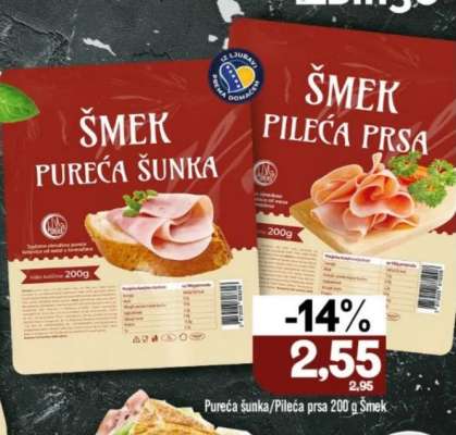 ŠMEK PUREĆA ŠUNKA/PILEĆA PRSA