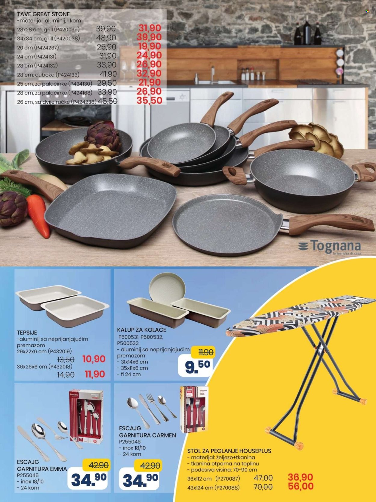 FIS katalog - 10.06.2025. - 30.06.2025.. Stranica 17