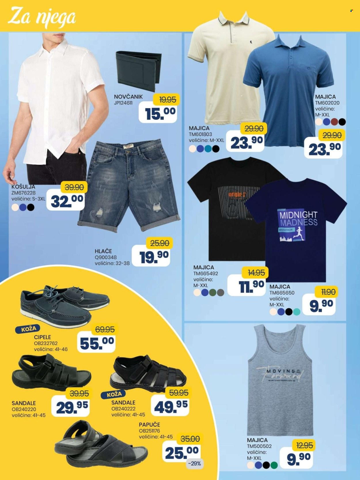 FIS katalog - 10.06.2025. - 30.06.2025.. Stranica 40