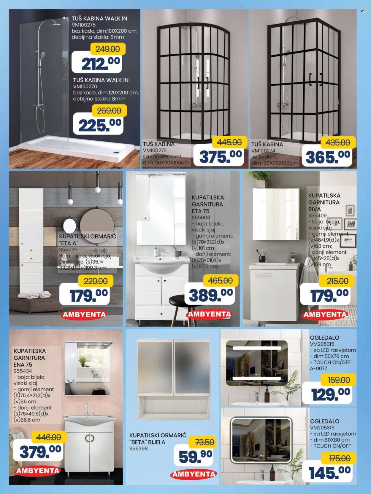 FIS katalog - 10.06.2025. - 30.06.2025.. Stranica 48
