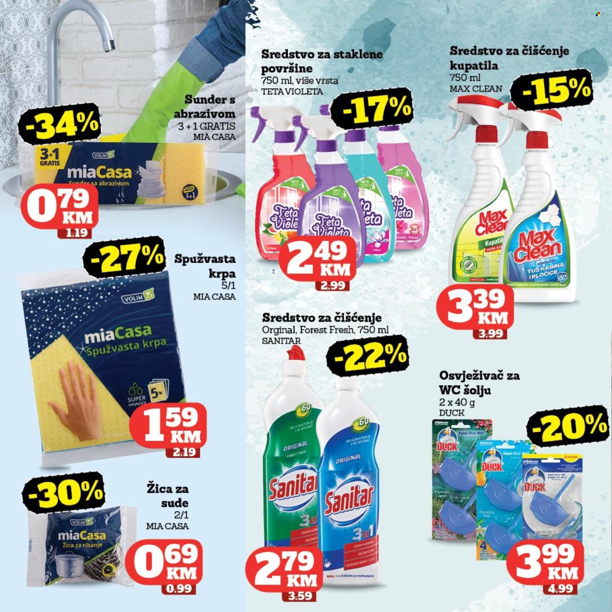 Tropic katalog - 11.06.2025. - 01.07.2025.. Stranica 44