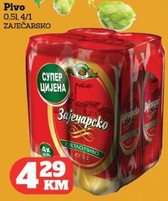 Pivo Zaječarsko