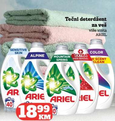Ariel Liquid Detergent