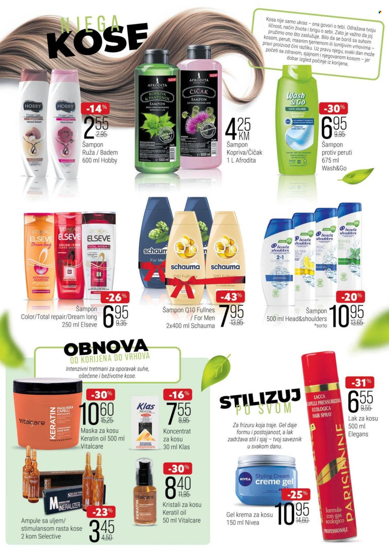 Bingo katalog - 13.06.2025. - 17.07.2025.. Stranica 2