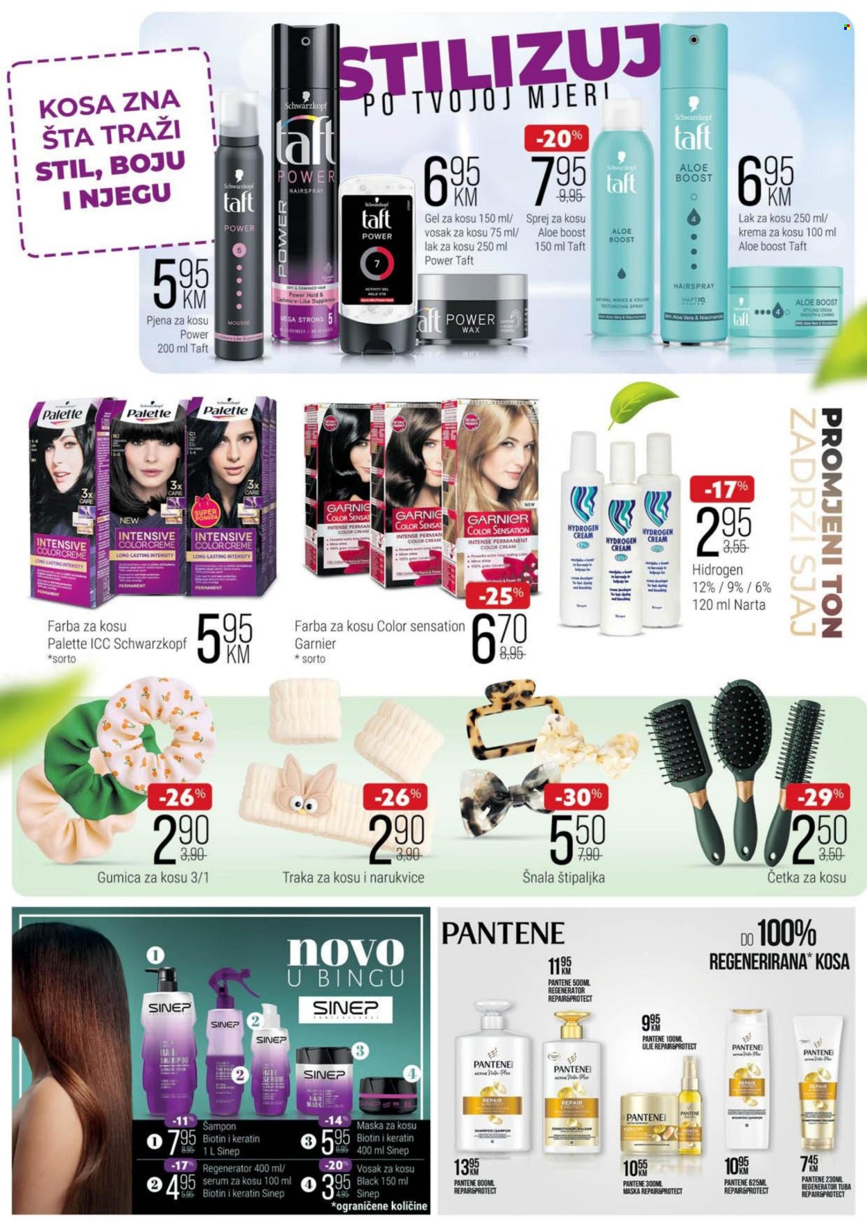 Bingo katalog - 13.06.2025. - 17.07.2025.. Stranica 3