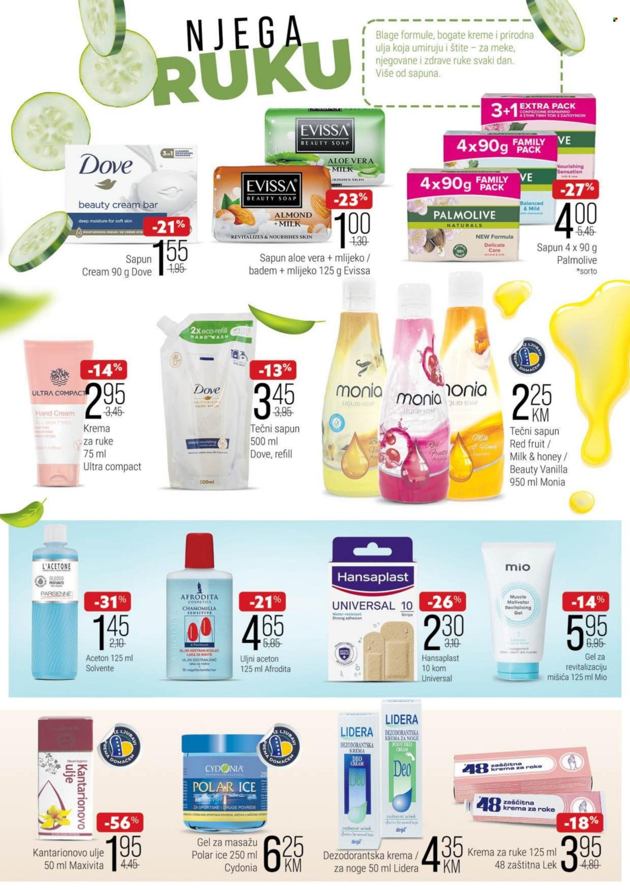 Bingo katalog - 13.06.2025. - 17.07.2025.. Stranica 5