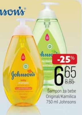 Šampon za bebe Original/Kamilica