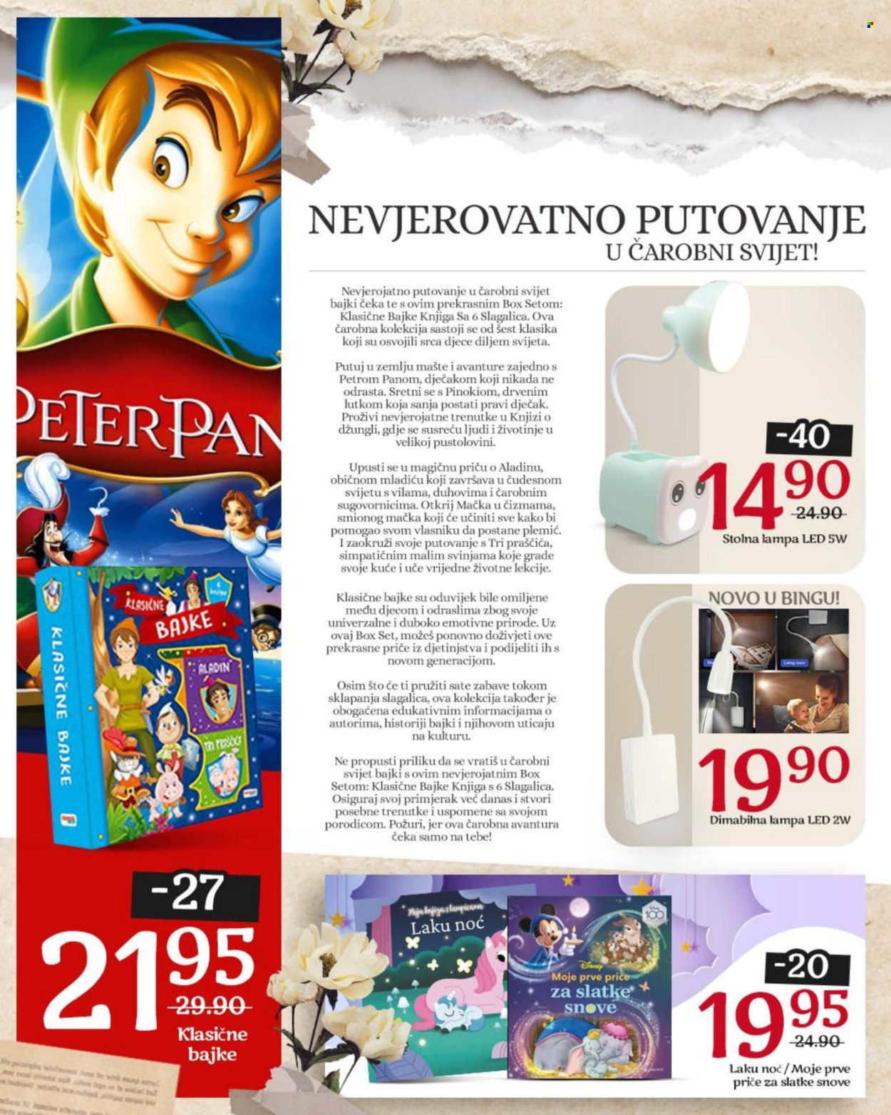 Bingo katalog - 14.06.2025. - 27.06.2025.. Stranica 8