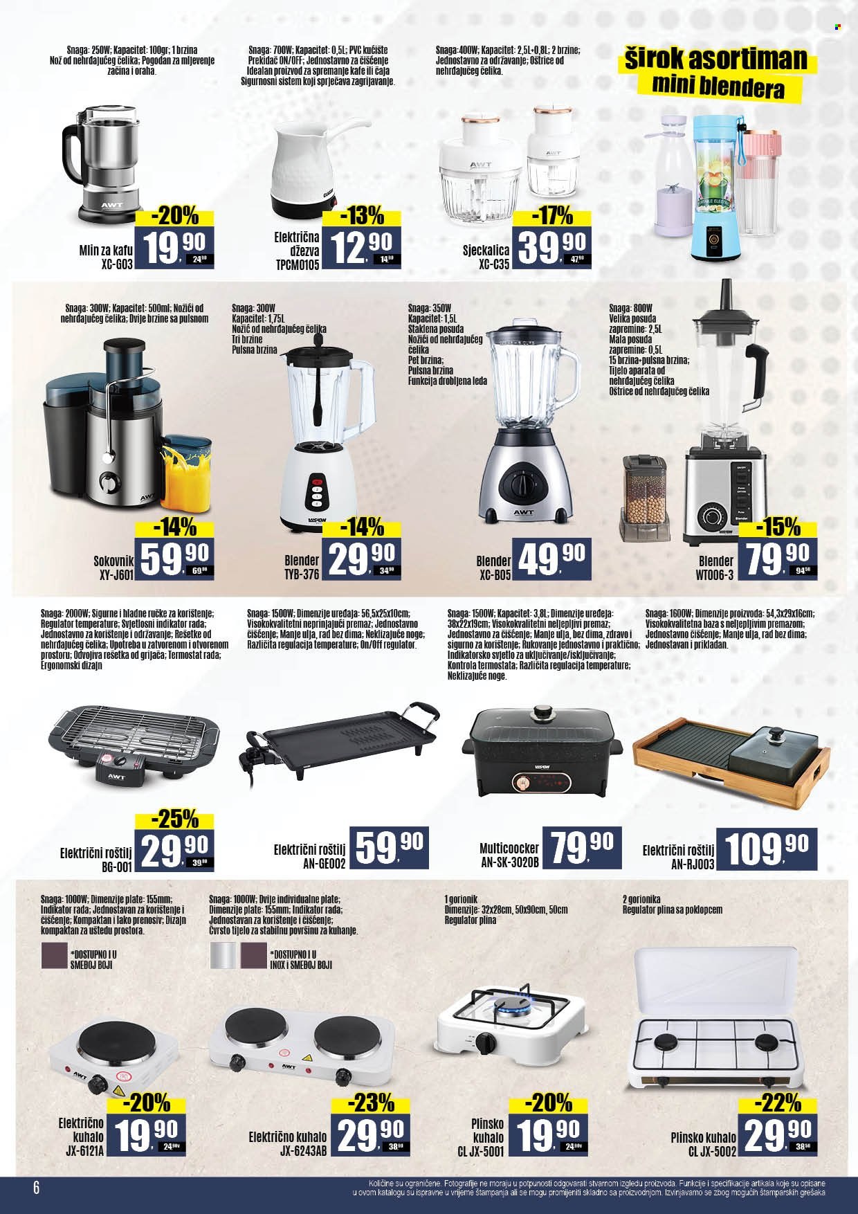 Robot katalog - 14.06.2025. - 28.06.2025.. Stranica 6