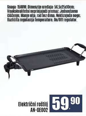 ELEKTRIČNI ROŠTILJ