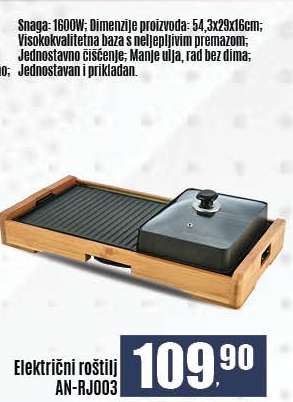 Električni roštilj AN-RJ003