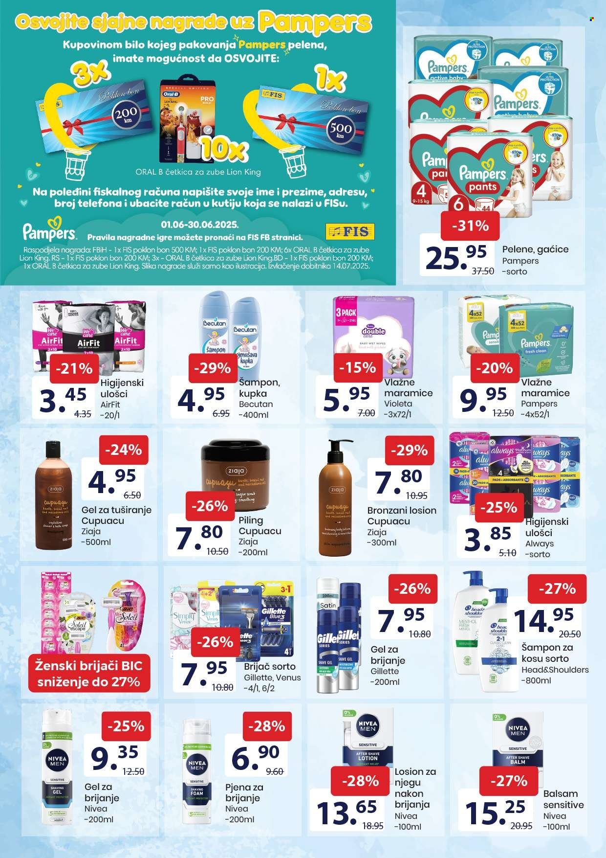 FIS katalog - 16.06.2025. - 29.06.2025.. Stranica 12