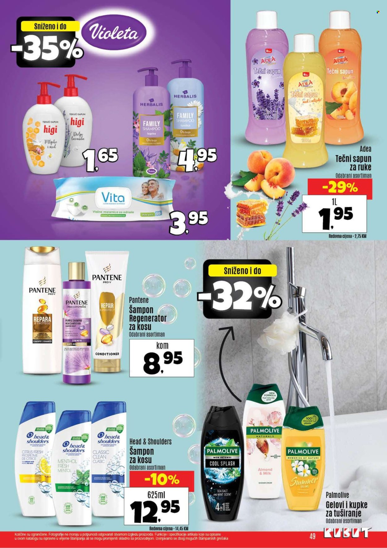 Robot katalog - 16.06.2025. - 28.06.2025.. Stranica 49
