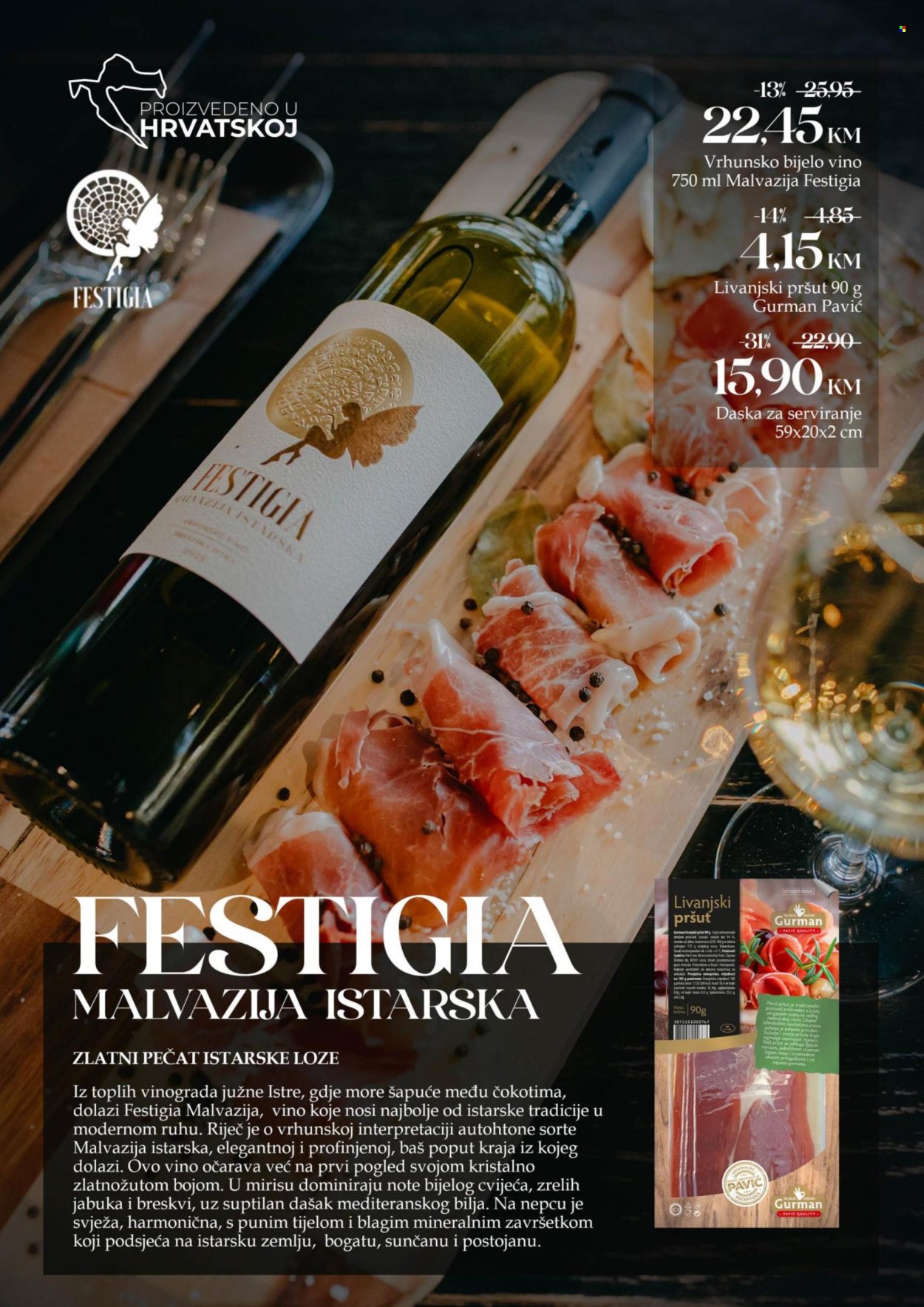 Bingo katalog - 17.06.2025. - 15.07.2025.. Stranica 12