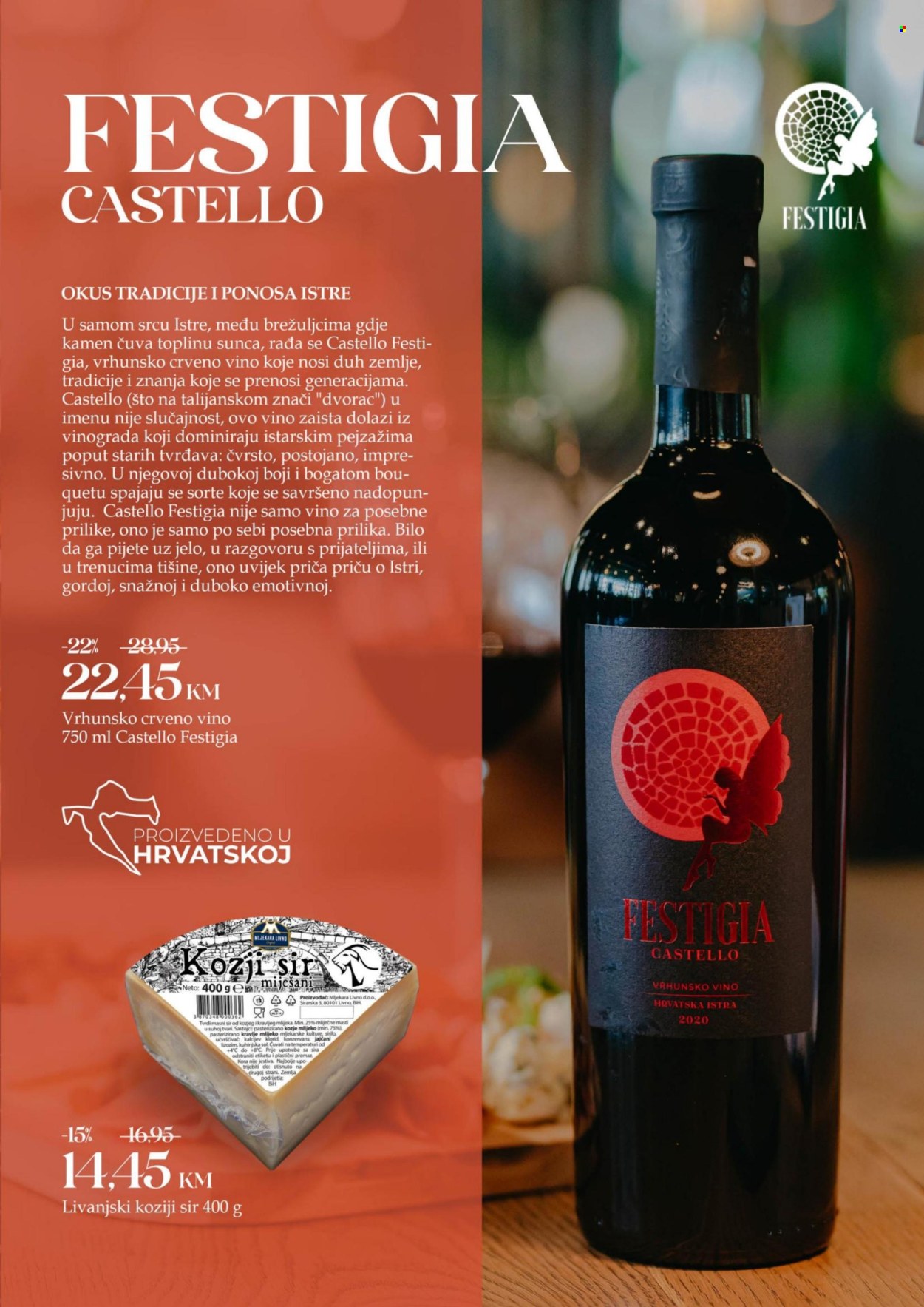 Bingo katalog - 17.06.2025. - 15.07.2025.. Stranica 13