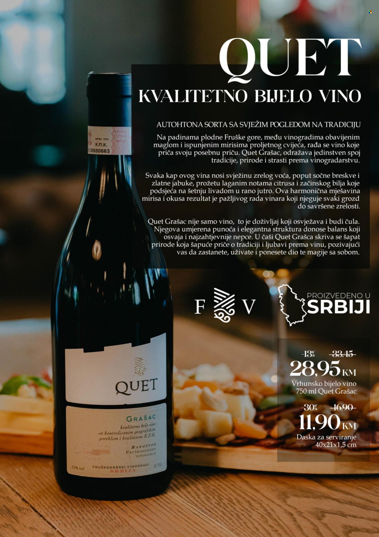 Bingo katalog - 17.06.2025. - 15.07.2025.. Stranica 18