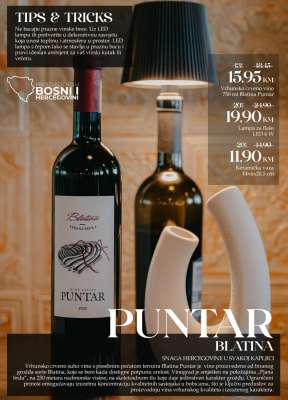 Blatina Puntar