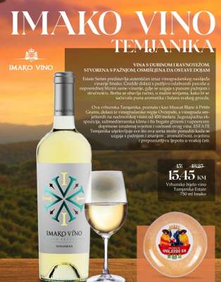 Imako Vino Temjanika