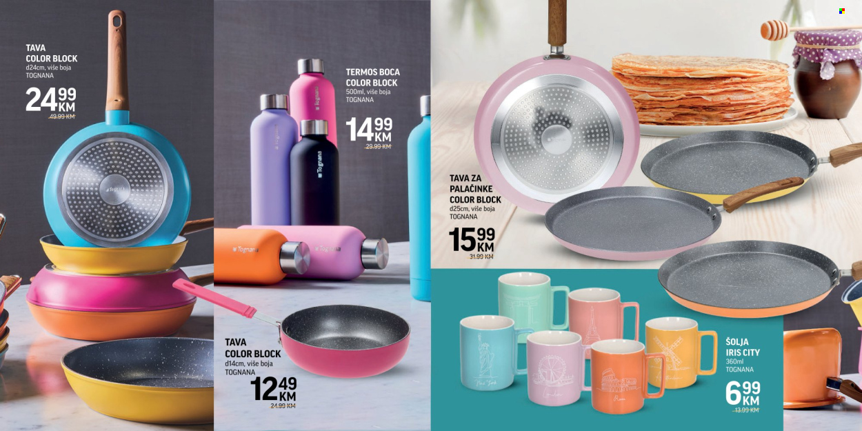 Tropic katalog - 18.06.2025. - 31.07.2025.. Stranica 2