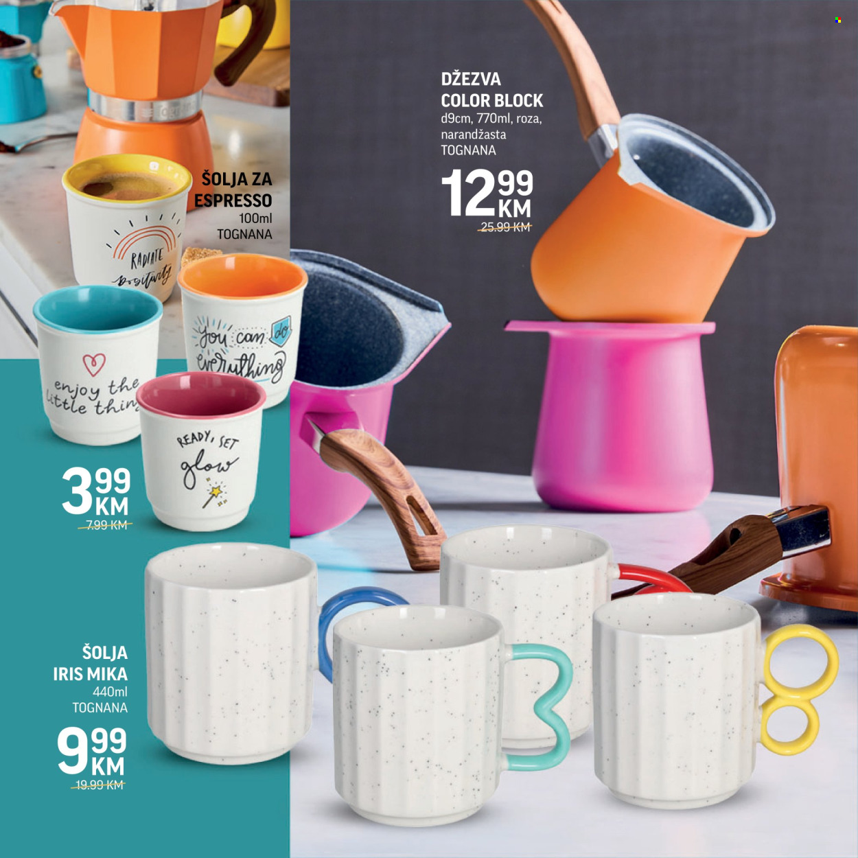 Tropic katalog - 18.06.2025. - 31.07.2025.. Stranica 3