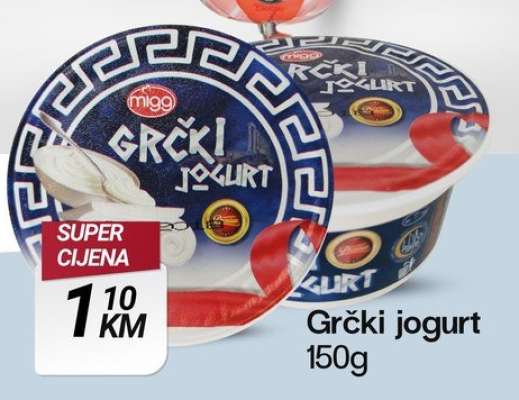 Grčki jogurt