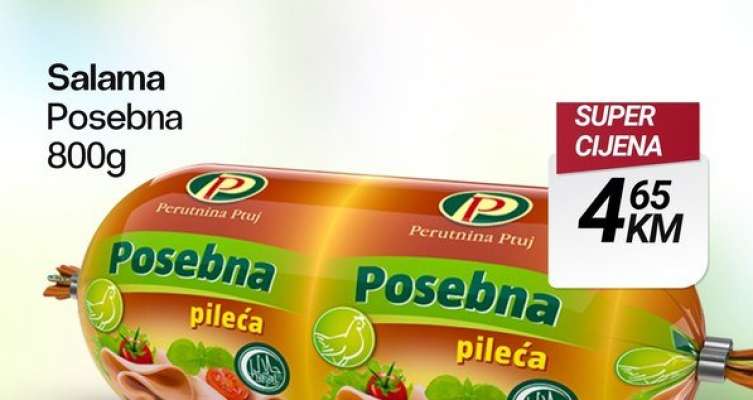 Salama Posebna